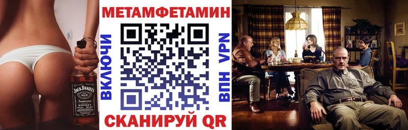 АМФ 98%  закладка  Сретенск 