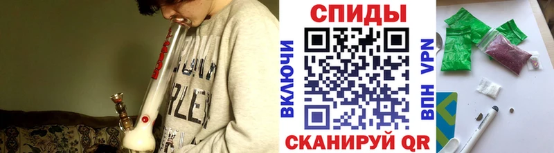 БУТИРАТ 1.4BDO хочу наркоту Сретенск