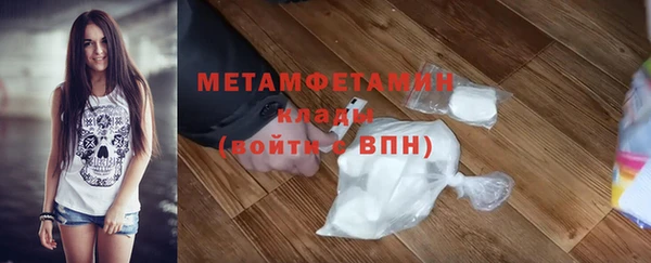 меф VHQ Богданович