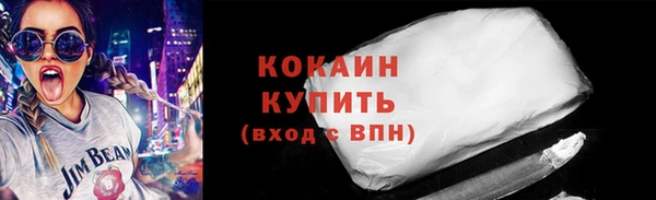 меф VHQ Богданович