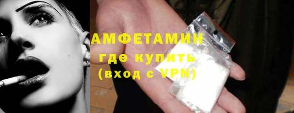 мдма Беслан