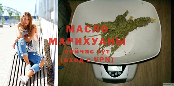 меф VHQ Богданович