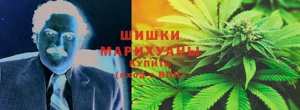 меф VHQ Богданович