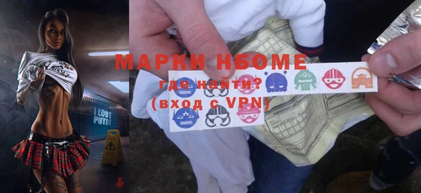 меф VHQ Богданович