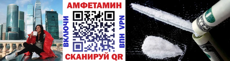 Первитин витя  Сретенск 